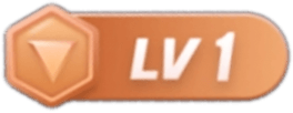 等级-LV1-空白